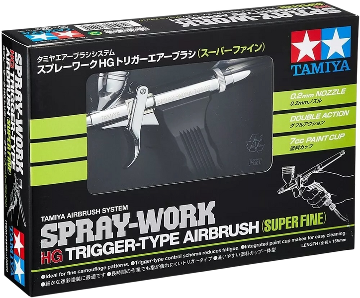 Spray-Work HG Trigger Type Airbrush Super Fine  0.2 мм (74549), 0.2, 7